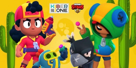Brawl Stars - PRVA MEĐUNARODNA KIBERŠKOLA BUDUĆNOSTI za novu IT generaciju